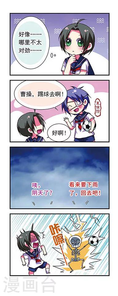 第 5 页