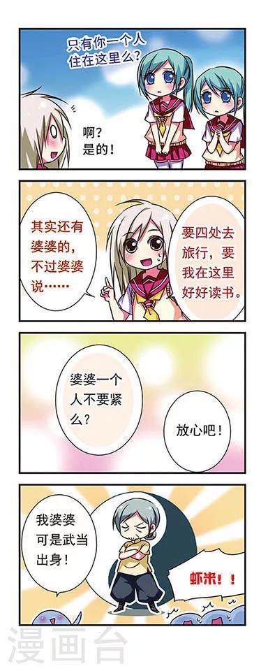 第 17 页
