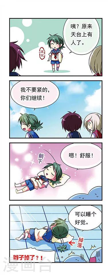 第 13 页