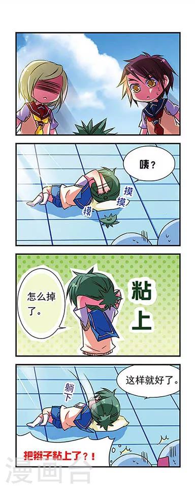 第 14 页