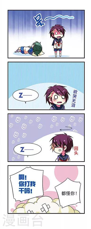 第 16 页