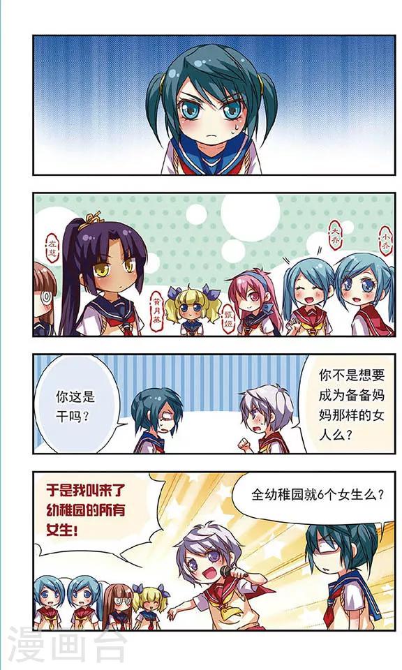 第 5 页