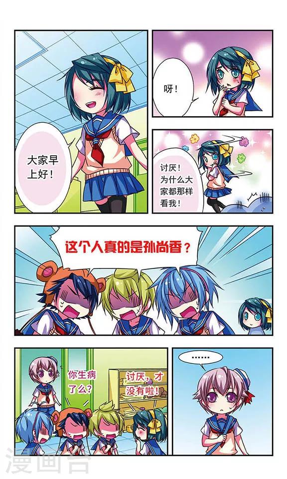 第 5 页