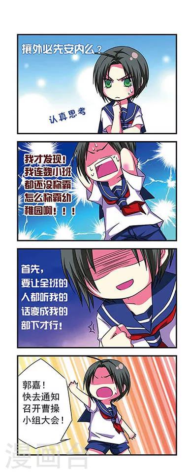 第 7 页