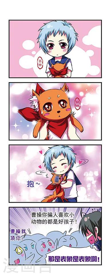 第 9 页