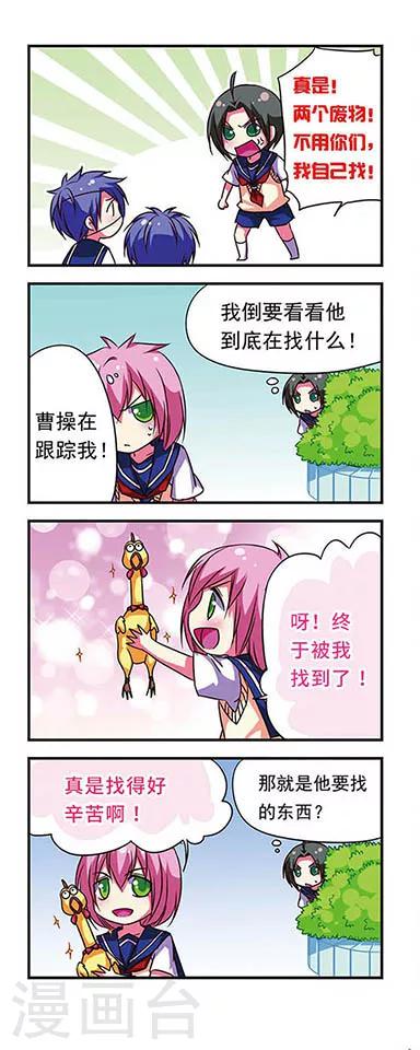 第 12 页