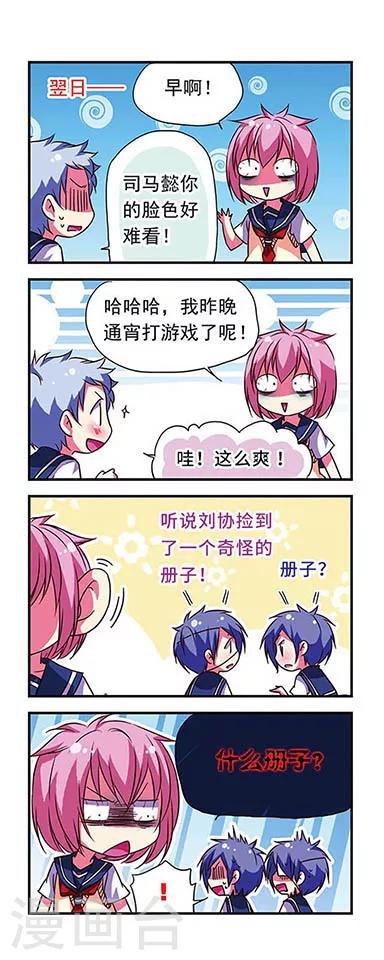 第 14 页