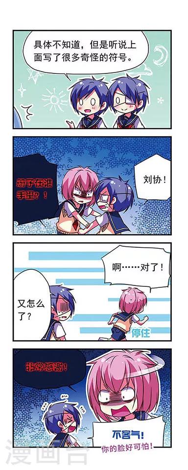 第 15 页
