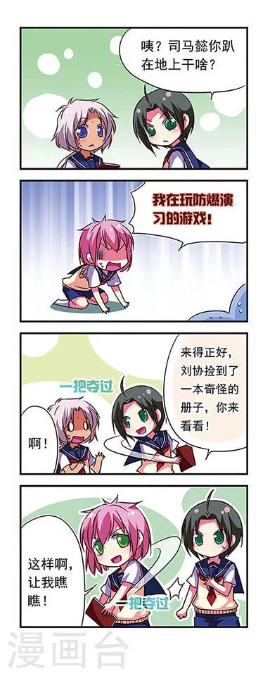第 17 页
