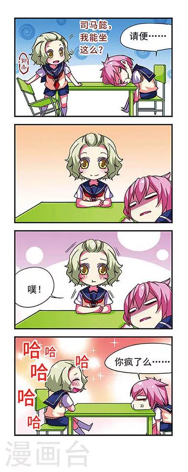 第 4 页