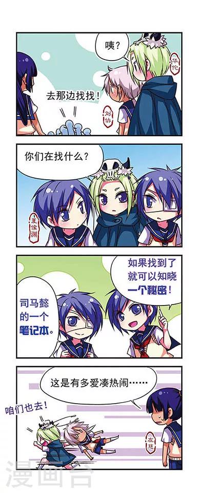 第 7 页