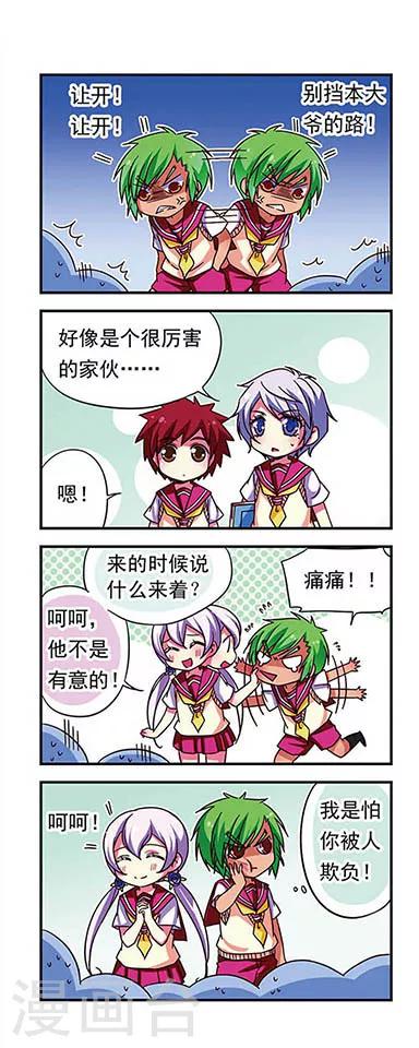 第 13 页