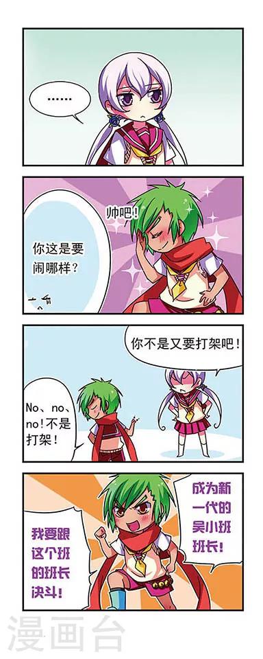 第 17 页