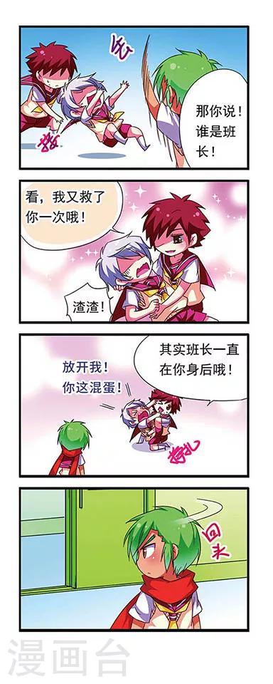 第 5 页