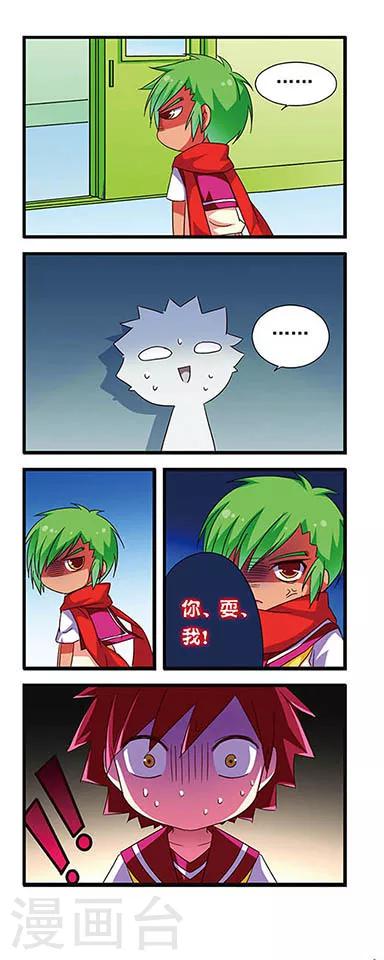 第 6 页