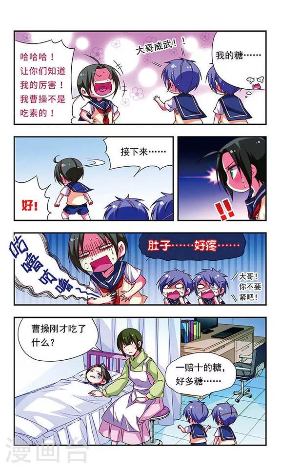 第 5 页