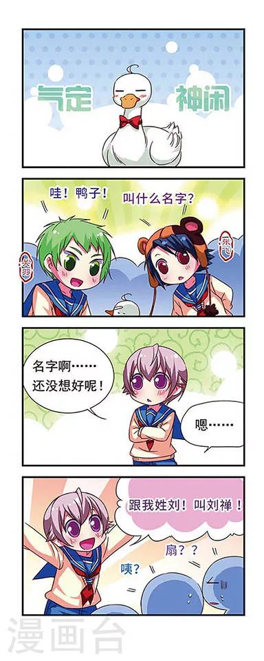 第 5 页
