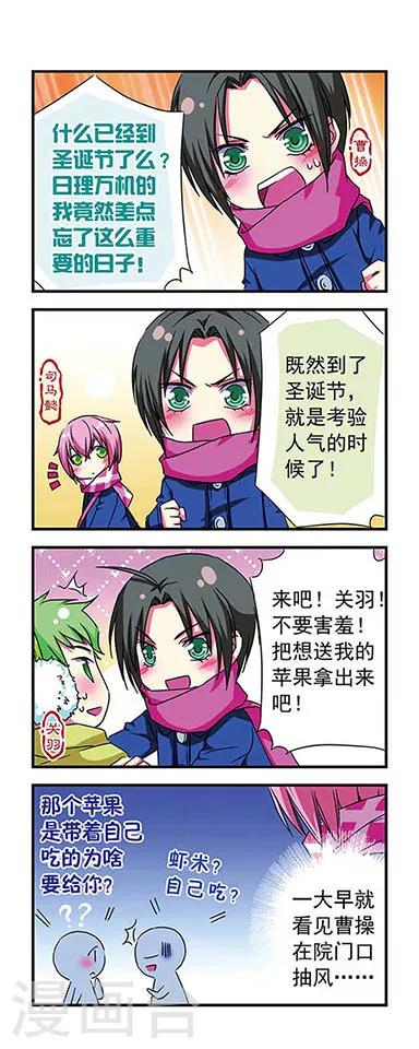 第 11 页