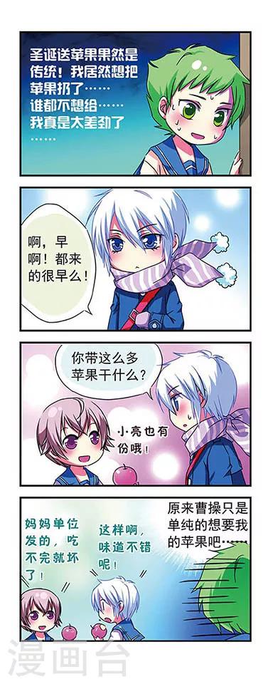第 16 页