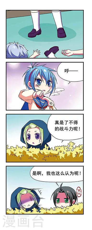第 17 页