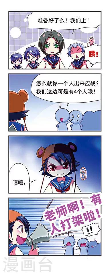 第 18 页