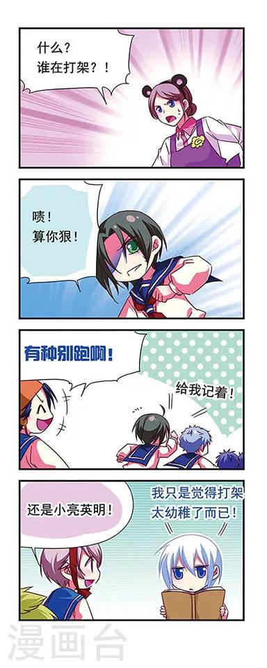 第 19 页