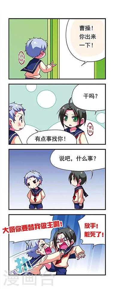第 8 页