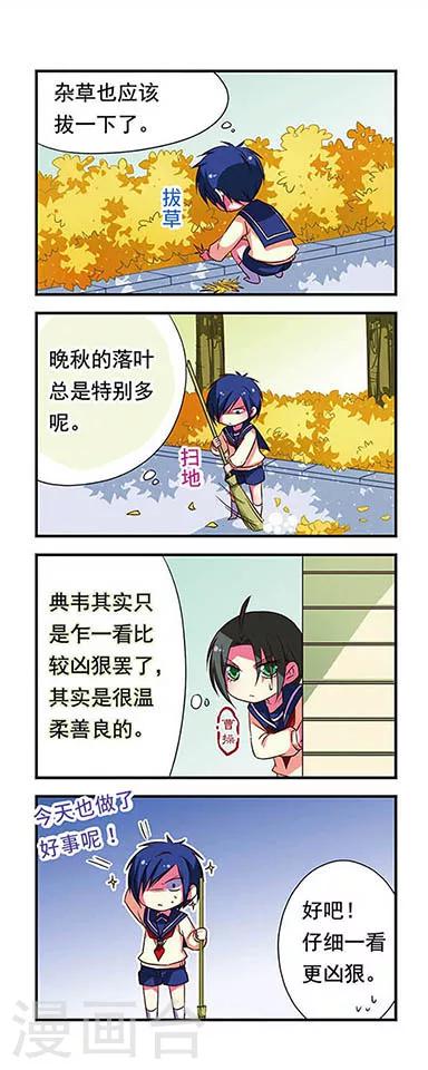 第 14 页