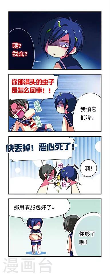 第 18 页