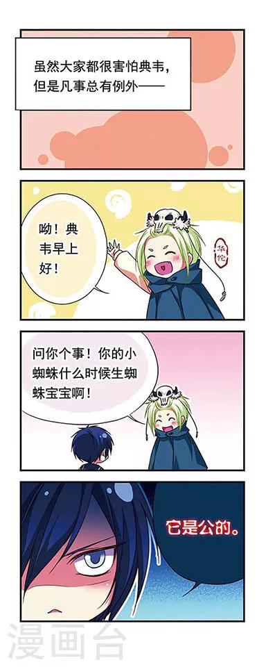 第 5 页