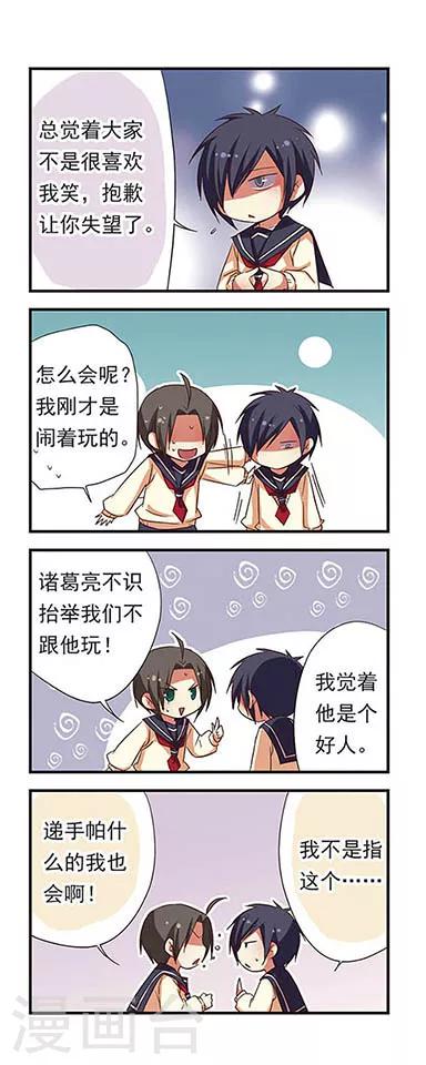第 15 页