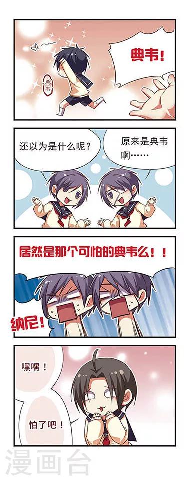 第 5 页
