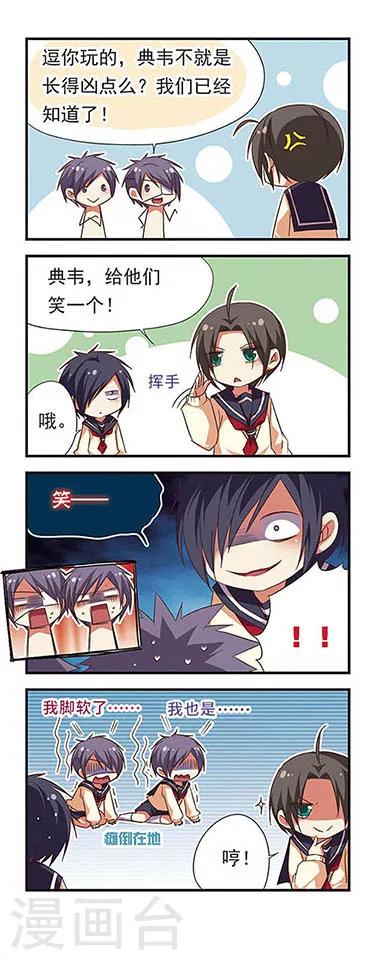 第 6 页
