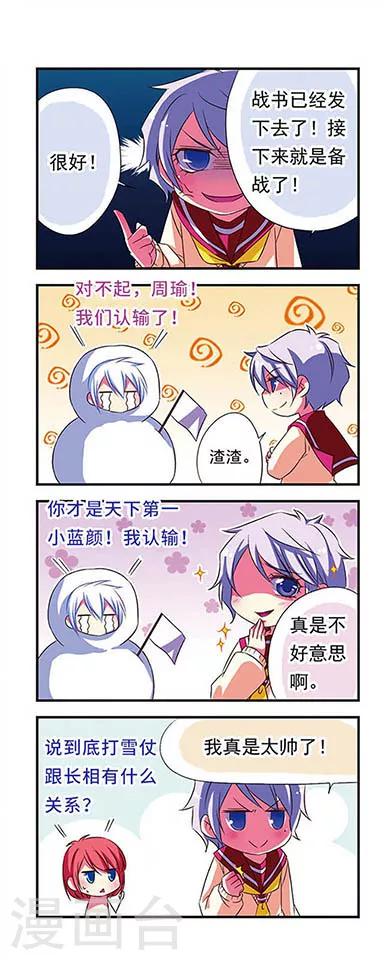 第 13 页
