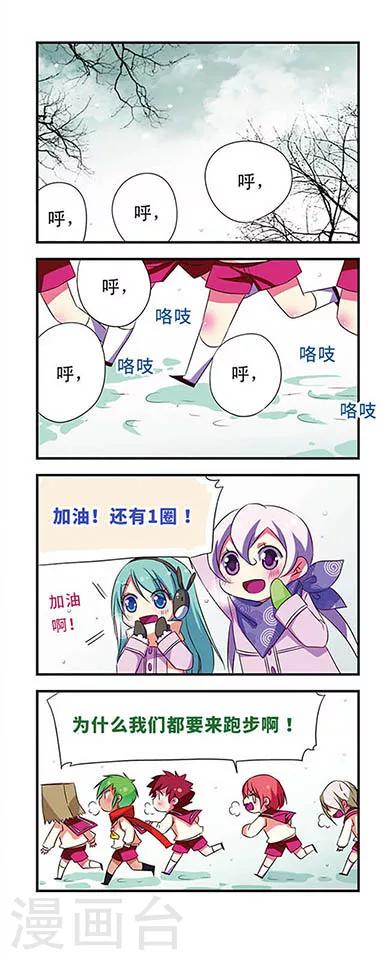 第 16 页