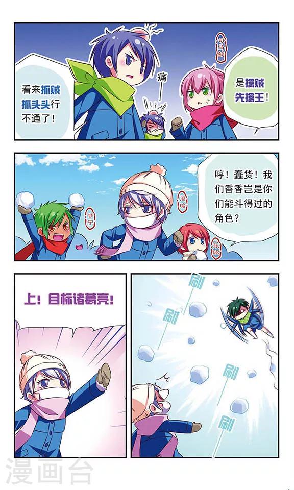 第 5 页