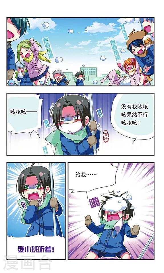 第 7 页