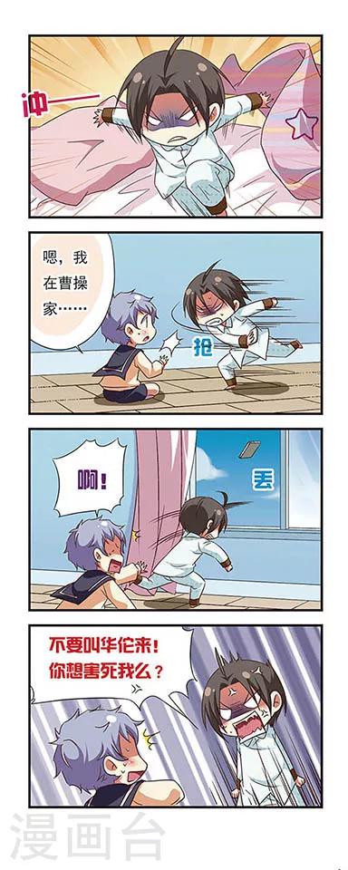 第 13 页
