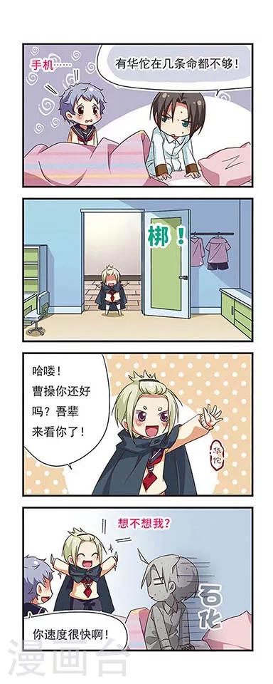 第 14 页