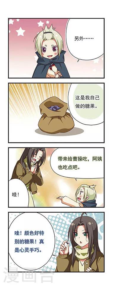 第 16 页