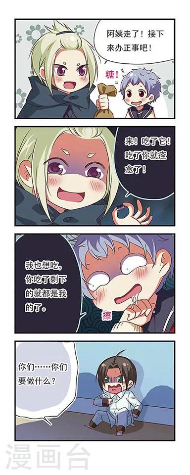 第 18 页