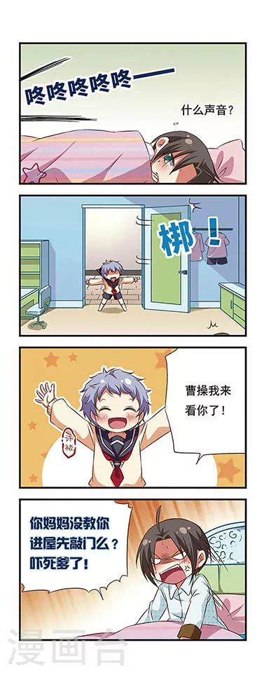 第 4 页