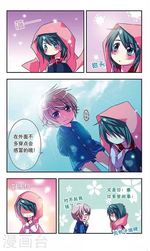 第 7 页