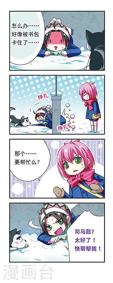 第 17 页