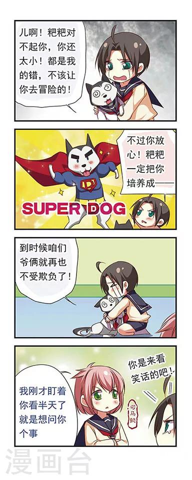 第 18 页