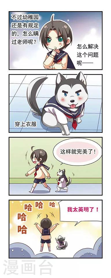 第 5 页