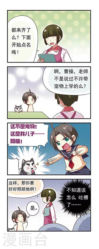 第 6 页
