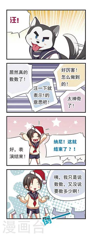 第 18 页