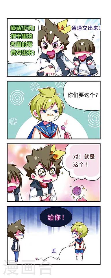 第 16 页
