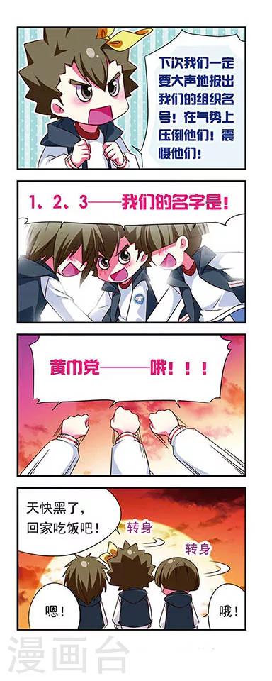 第 19 页